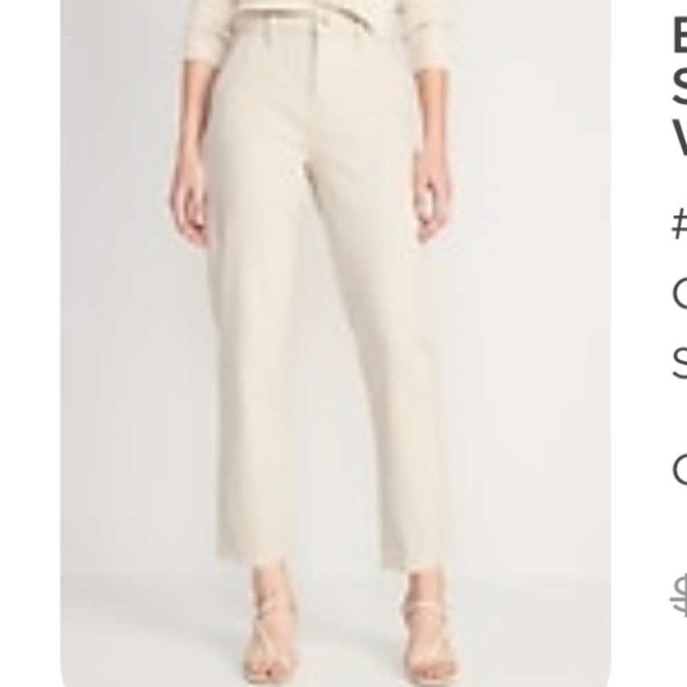OLD NAVY Extra High-Waisted Sky-Hi Straight Workwear Jeans for Women Sz 16 Reg